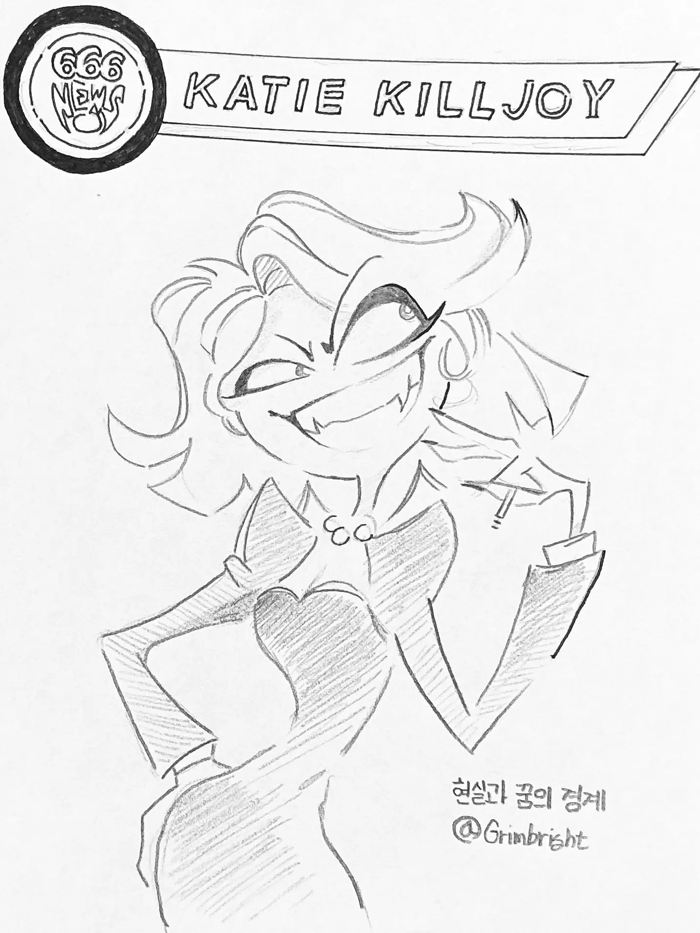 Grimbright.의 Katie Killjoy.