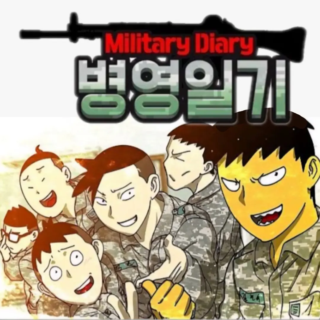 NIKKE1120의 병영일기