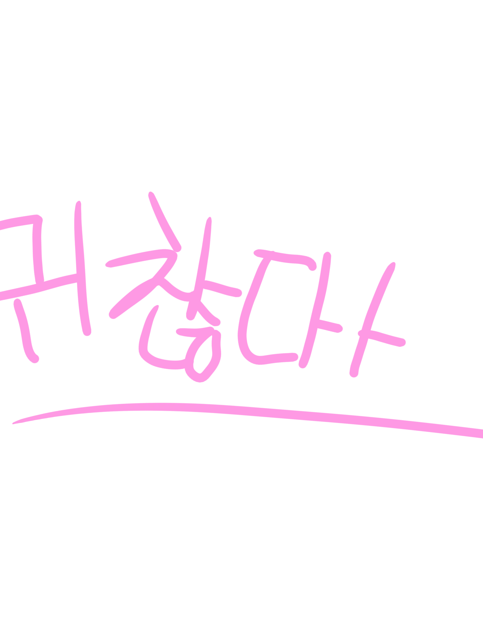FunkyDish3629의 팀나빠 반응보기 첼린지!!