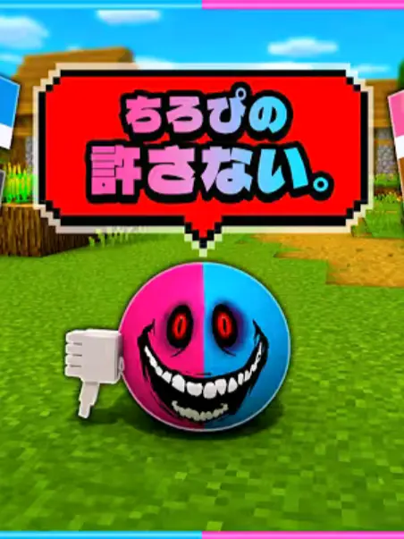 Reinasamadazooo의 ティペリティ