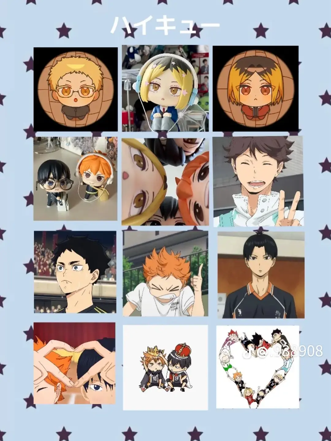 Amjwtmtj의 悪役令嬢と国を守る剣士達