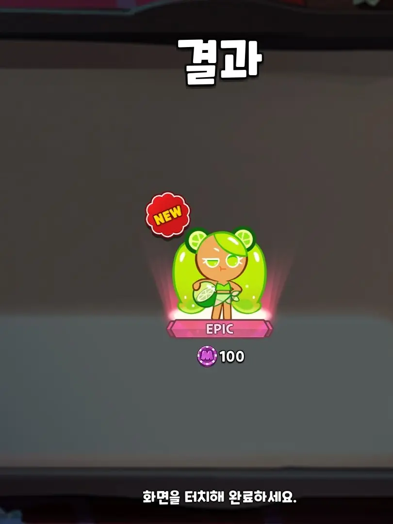 peehhb의 유에이 고교 1학년 A반 크리스마스