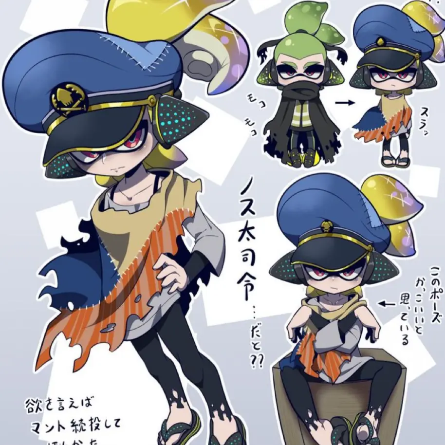 Potetojagaimowings의 旧3号