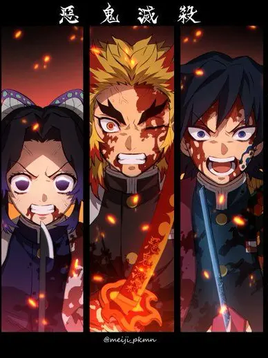 JISYOUKUN0924의 あなたは鬼で、鬼殺隊と戦う物語