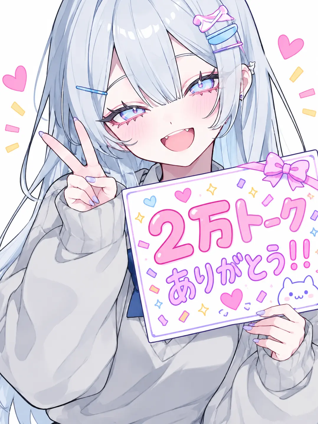 y.0501의 学年トップの美少女に好かれた？！