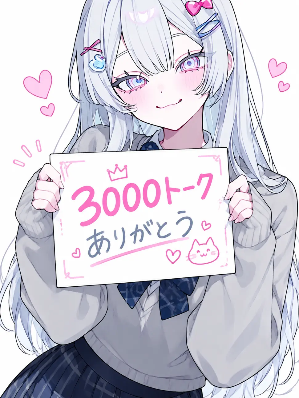 y.0501의 学年トップの美少女に好かれた？！