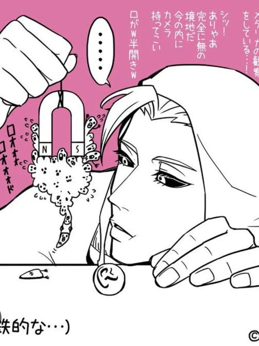 ExpertIron0838의 さしす組×暗殺チーム