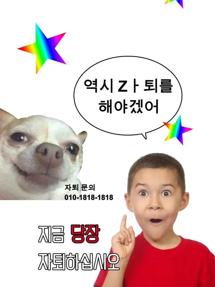 TaeH..my의 고고프렌즈