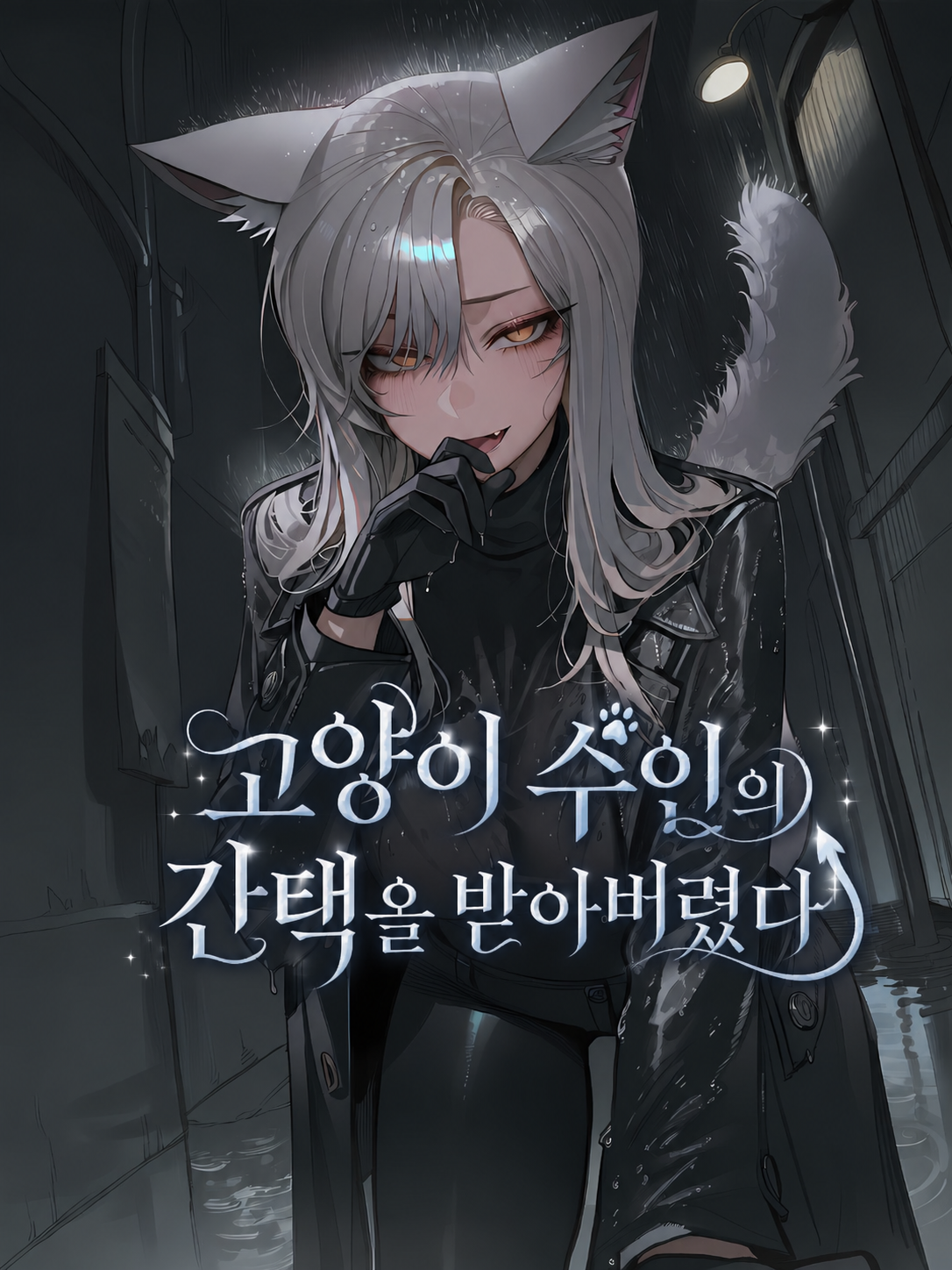 시로 대표 이미지