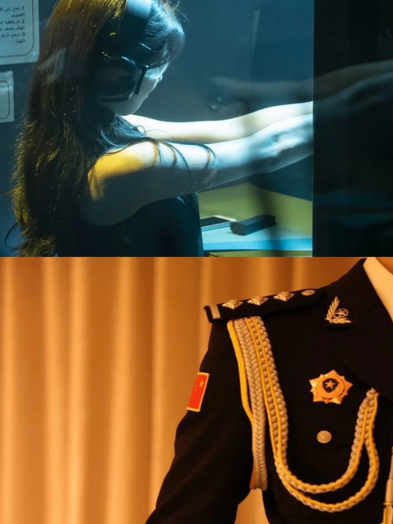 SmartWater0828의 우채운