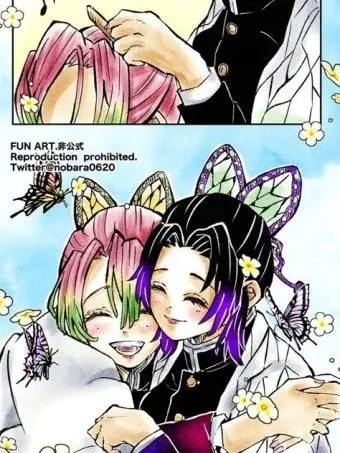 Chgumi_tanaka0224의 ❤️バウムクーヘンエンドロール💔