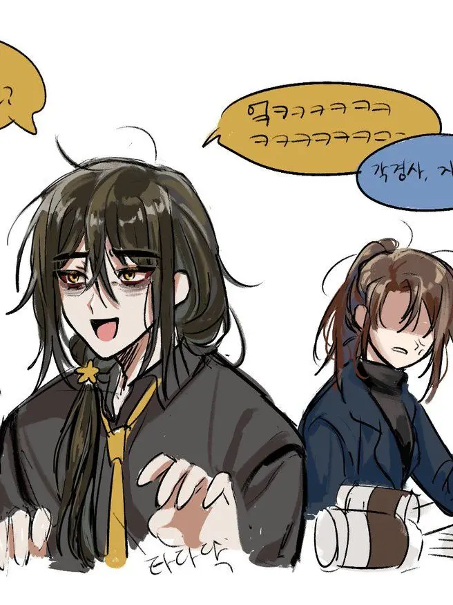 eekqhd의 메복 덕개(유저)