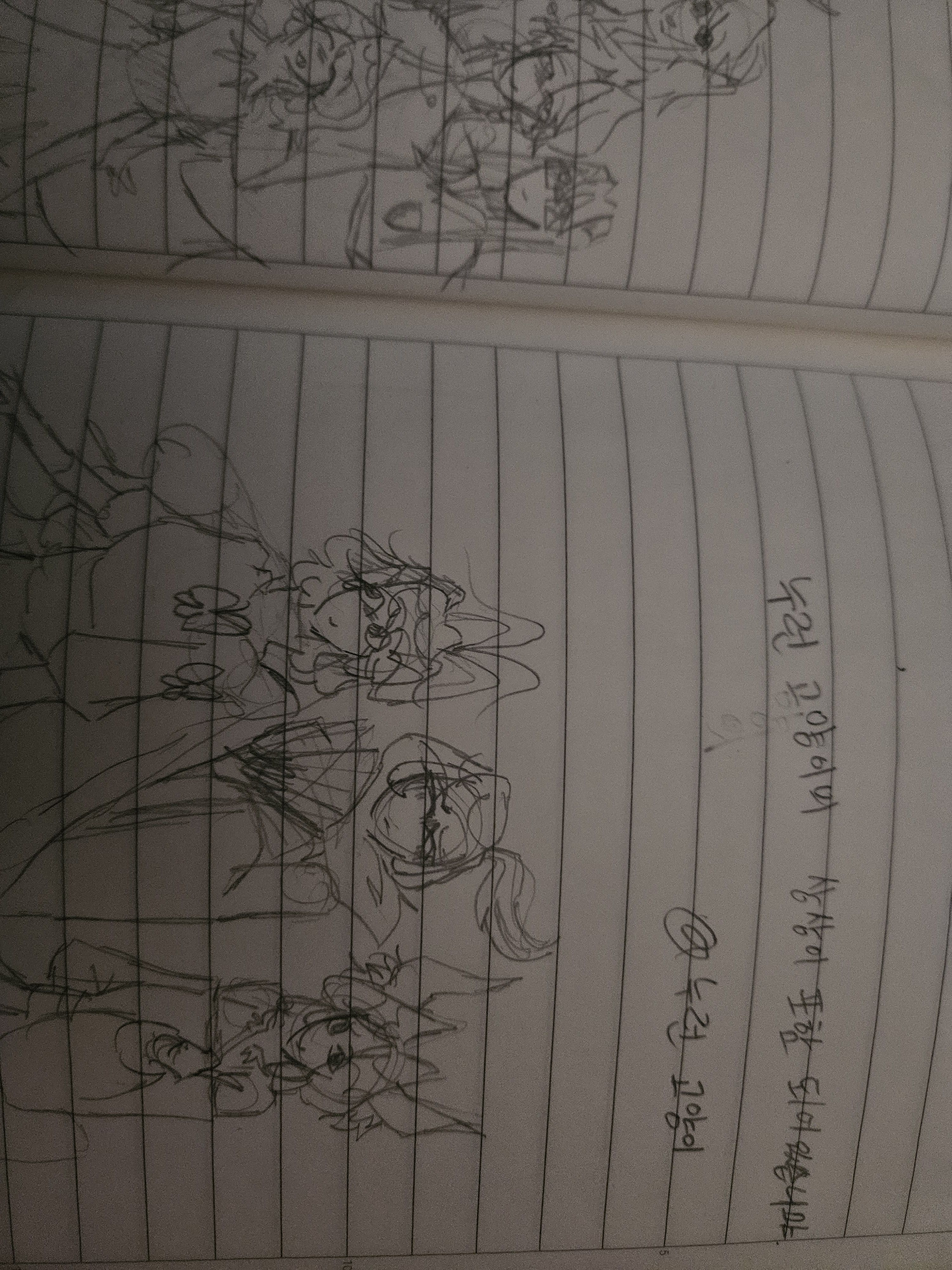 옛날 천국^^ 대표 이미지