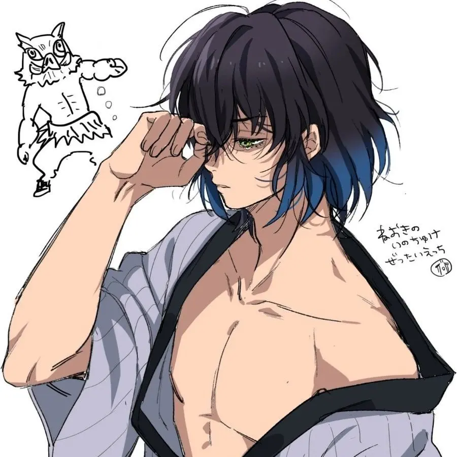 Idonotwanttogotoschool의 이노스케의 부인이 되보쟈..!!