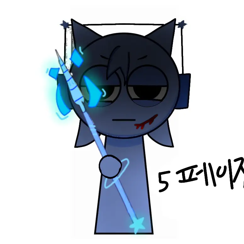 Imsade의 세이드 (5페이지)