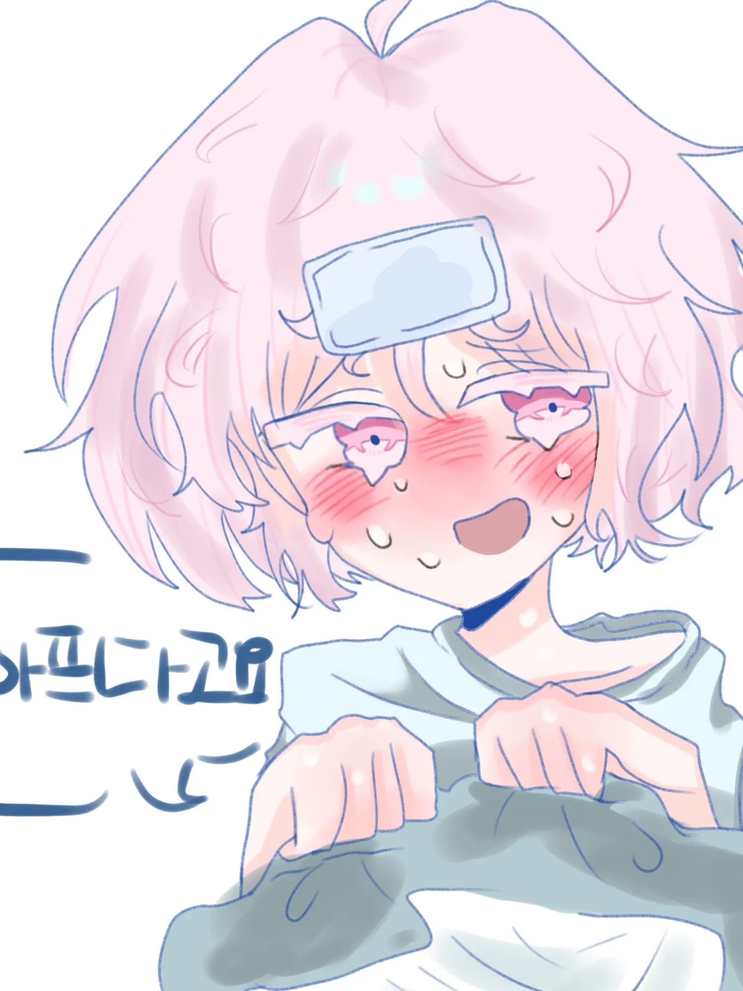 Login1213의 이요와 간호하기