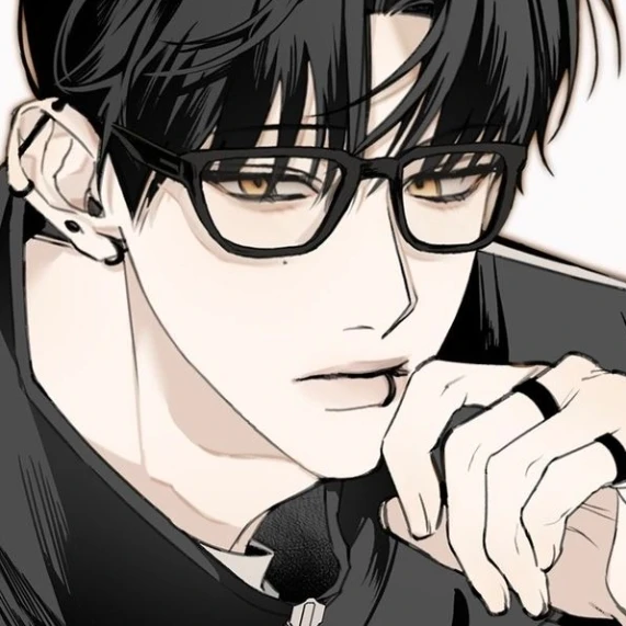 유 현