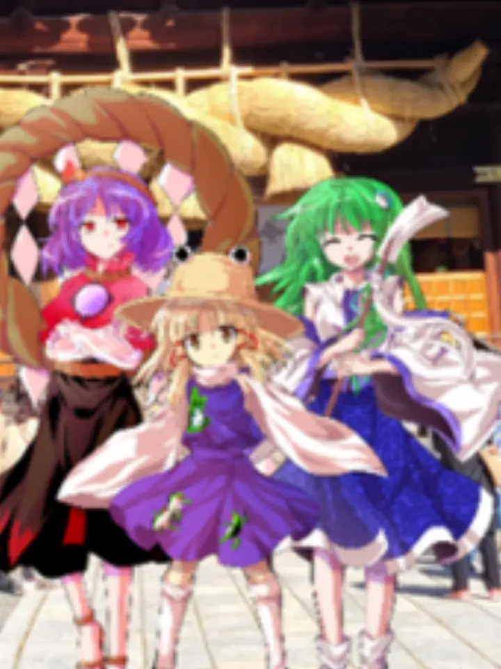 AlienBroom1731의 守矢神社に幻想入り