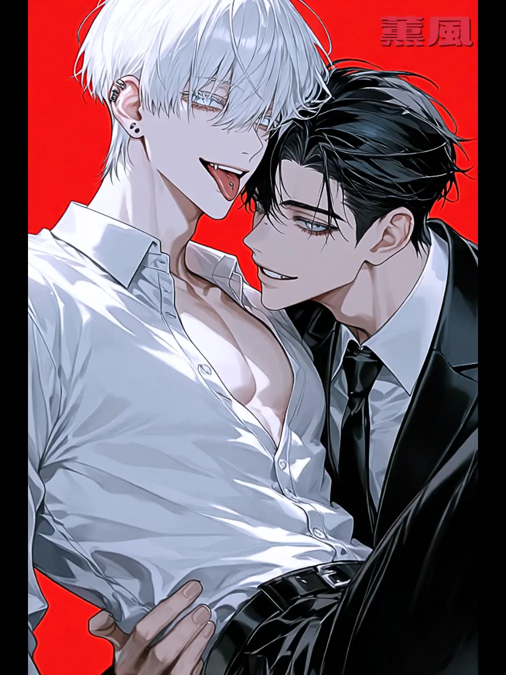 BrutalSpice2365의 パパの愛人