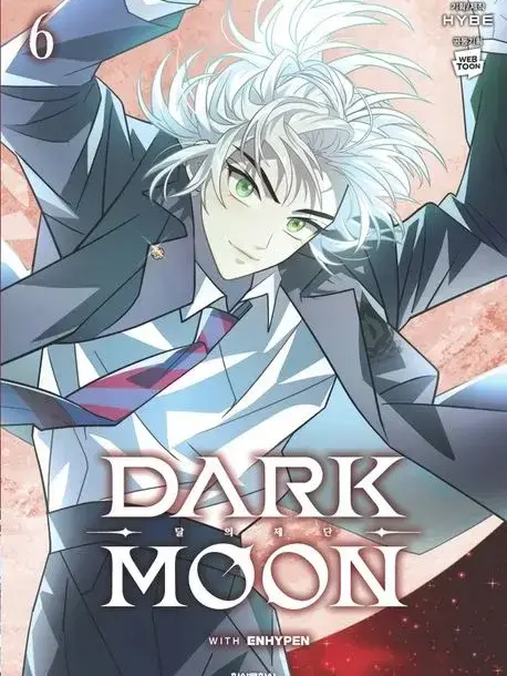 WoodenXeme6360의 자카와 ㅋㅅ안하며 못나가는 방..?!