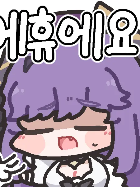 _MONEY_의 엔더 드래곤