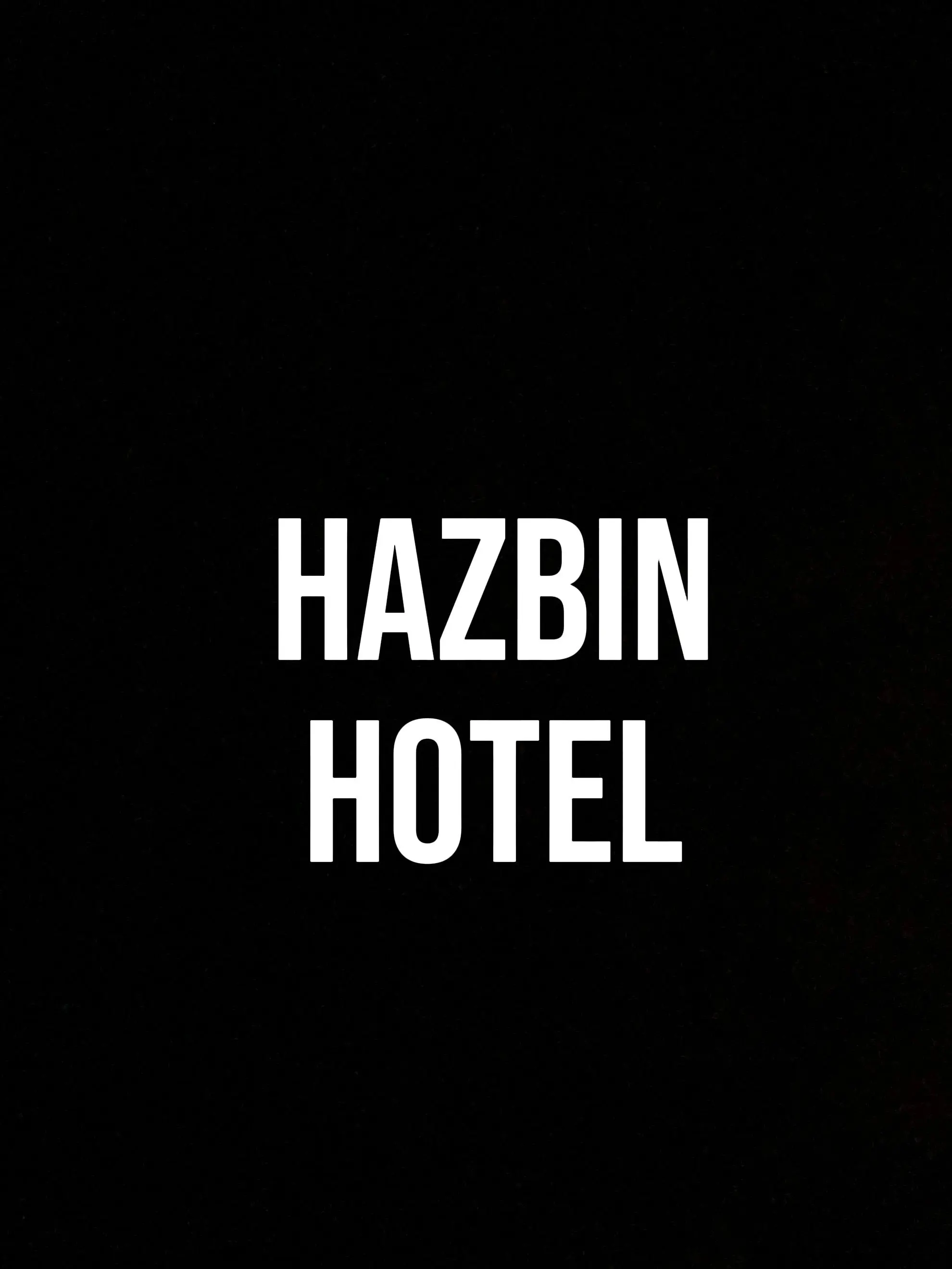 HazyTuba8723의 해즈빈 호텔 HAZBIN HOTEL