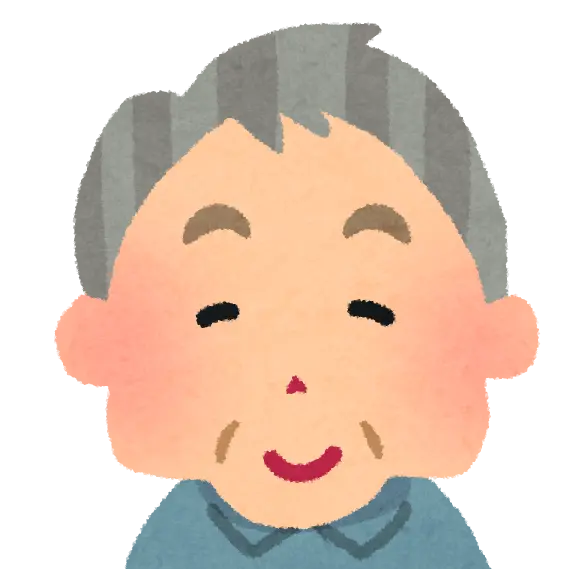 EliteOil9019의 おじいちゃん