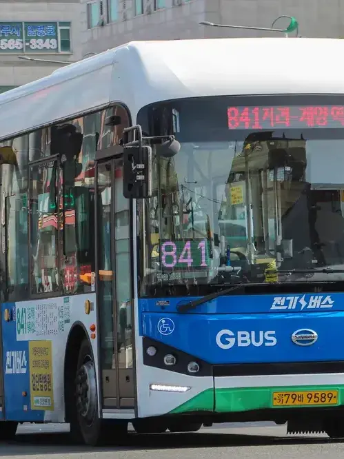 SilentCoin2594의 841번 | 김포우리병원->이마트 |