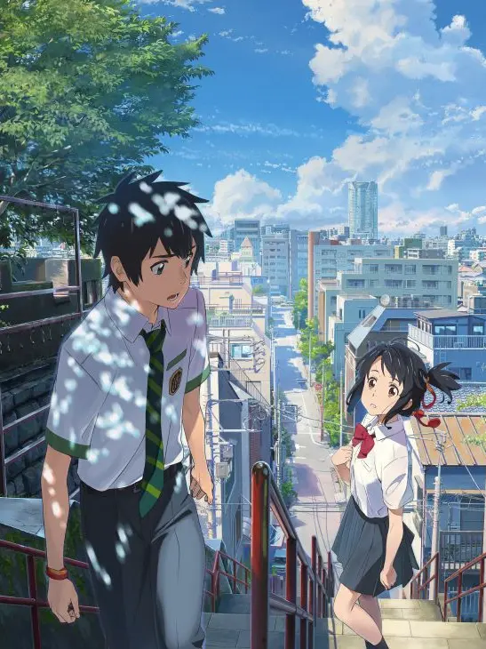 iiii_33_의 君の名は。