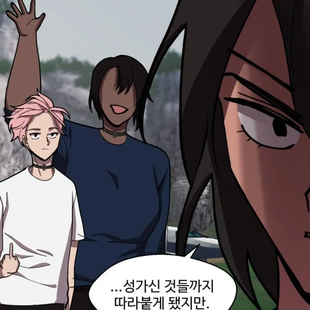 M_ssang의 엘사 찾기
