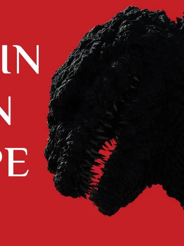 IdealFresh4047의 SHIN GODZILLA IN FPE
