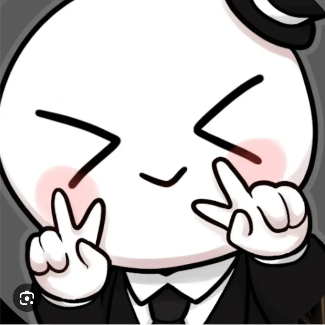 Skii의 옥상에서 누군가 배일을 밀었다