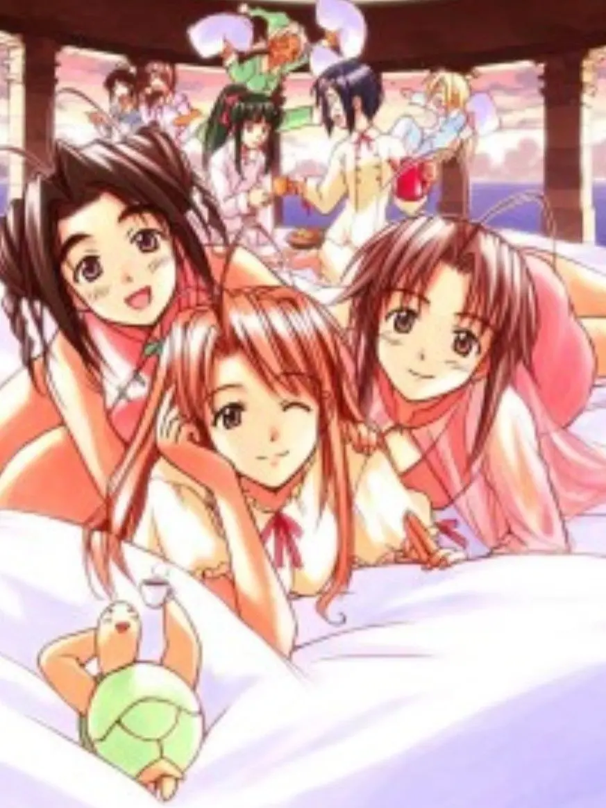 RoomyTree1580의 The Fire Demon's Sage