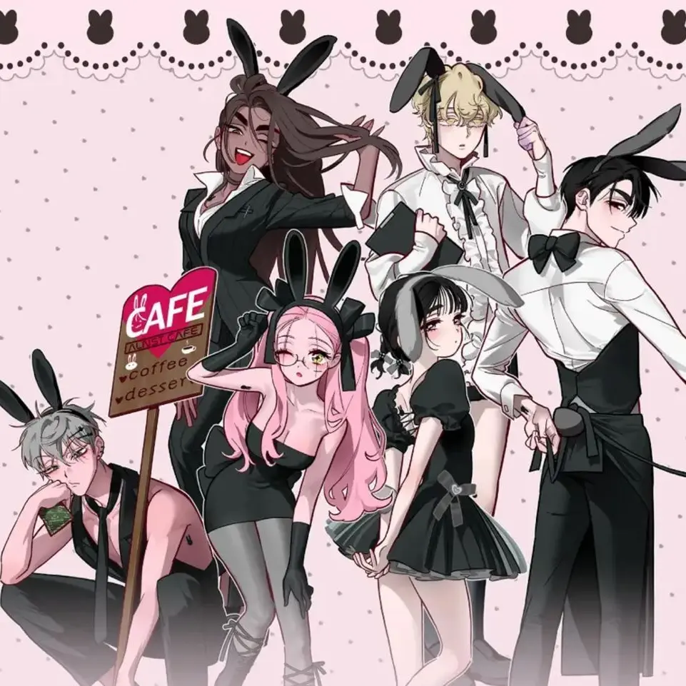 HeavyRuler5026의 에이스테 메이드카페