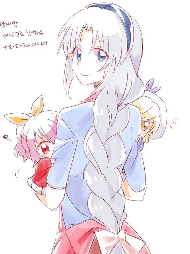 Yagokoro_Eirin의 유치원쌤 에이린~