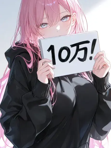 WearyClay5075의 最強が集う魔法学園