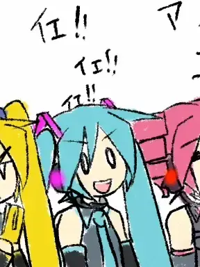 dont_tellanyonebutimsqlmon의 Triple Baka Sleepover