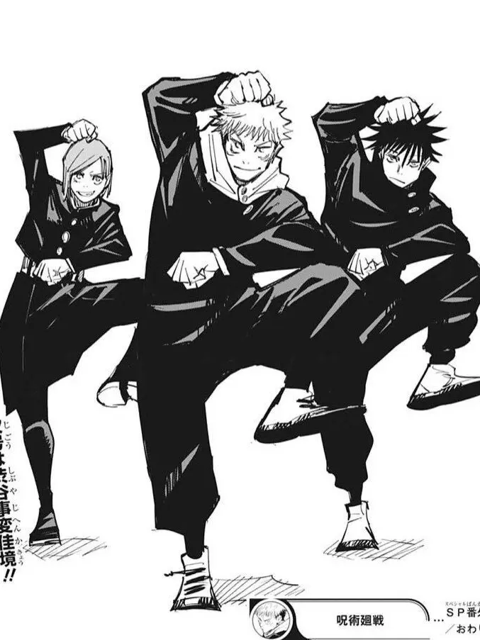 Made-in-donkey의 그 시절 우리들의 이야기