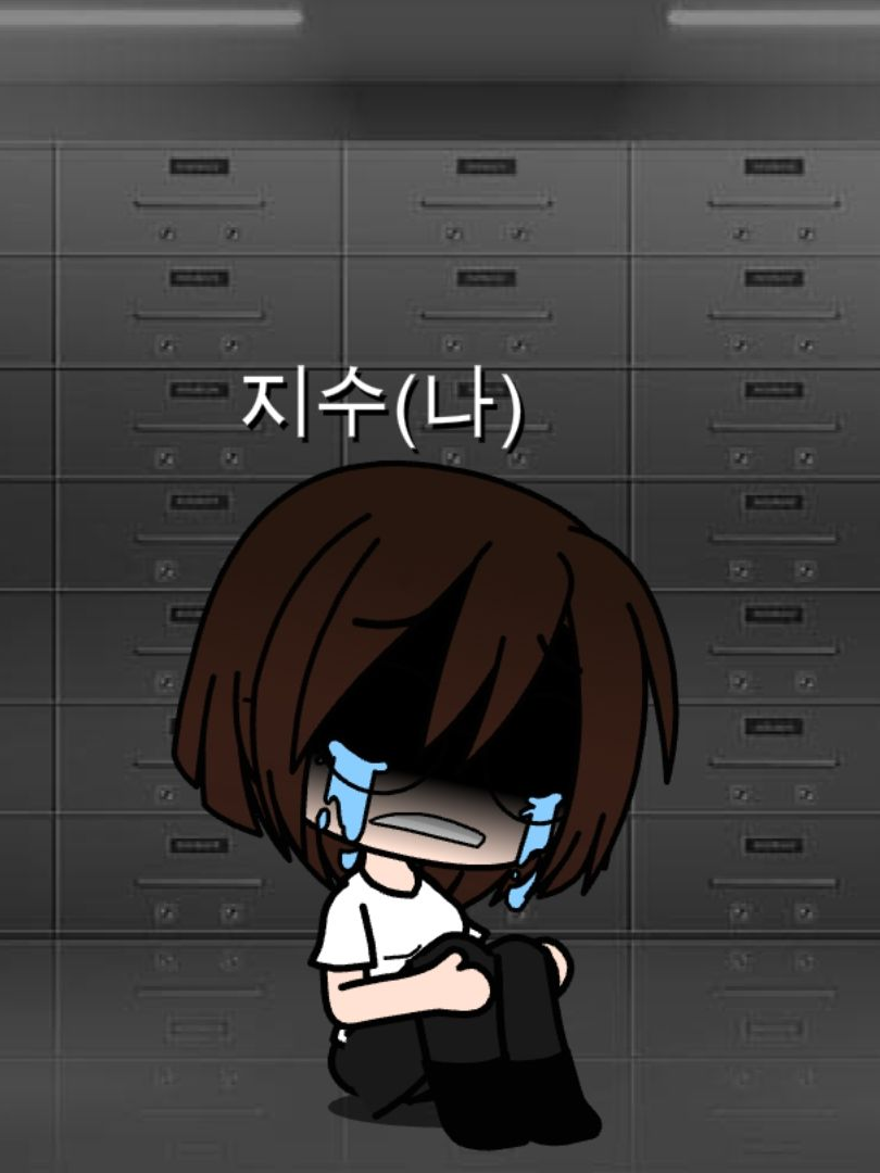 댄디의 세계 (여우) 대표 이미지
