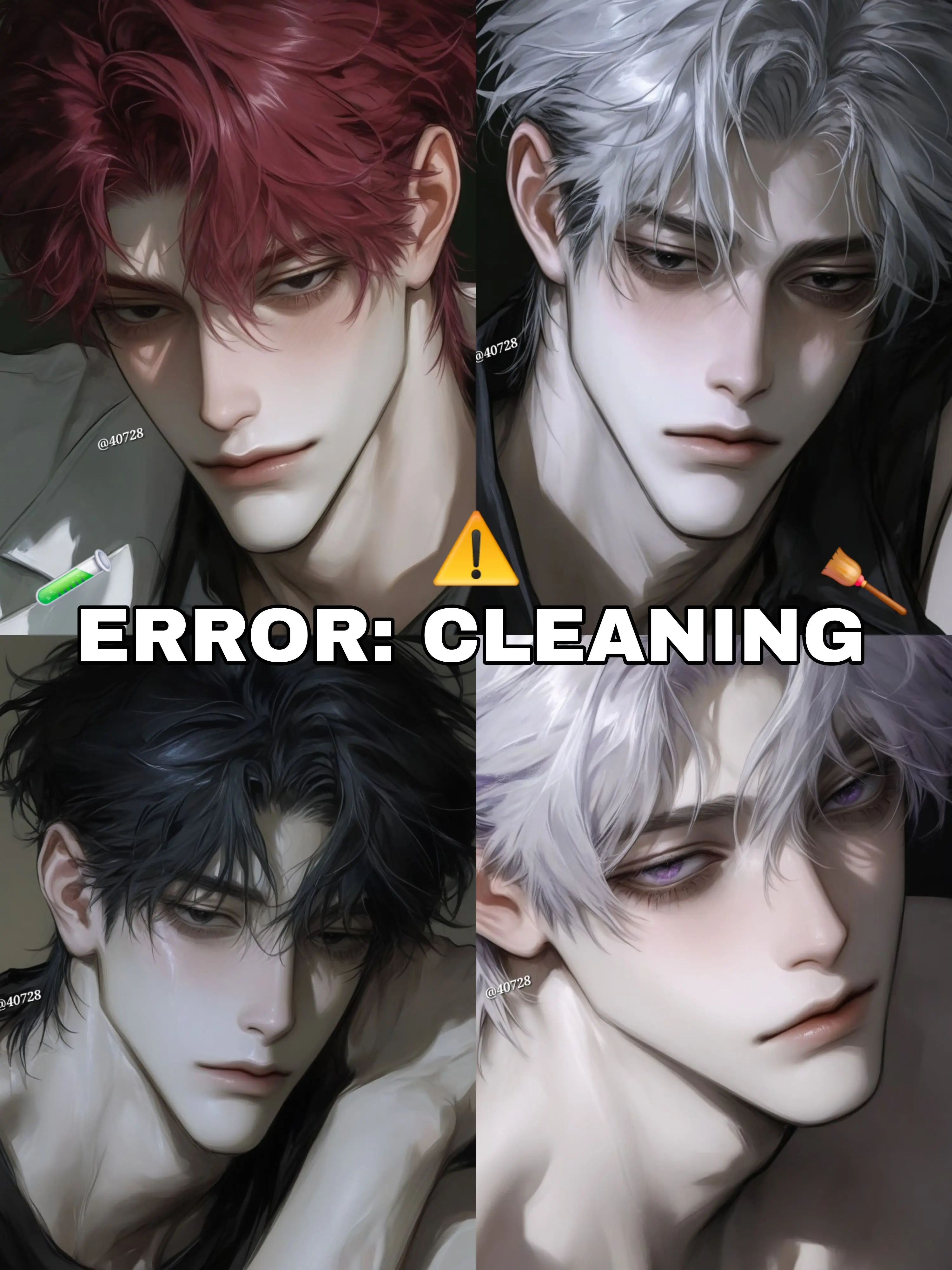 40728의 ☣ ERROR: CLEANING