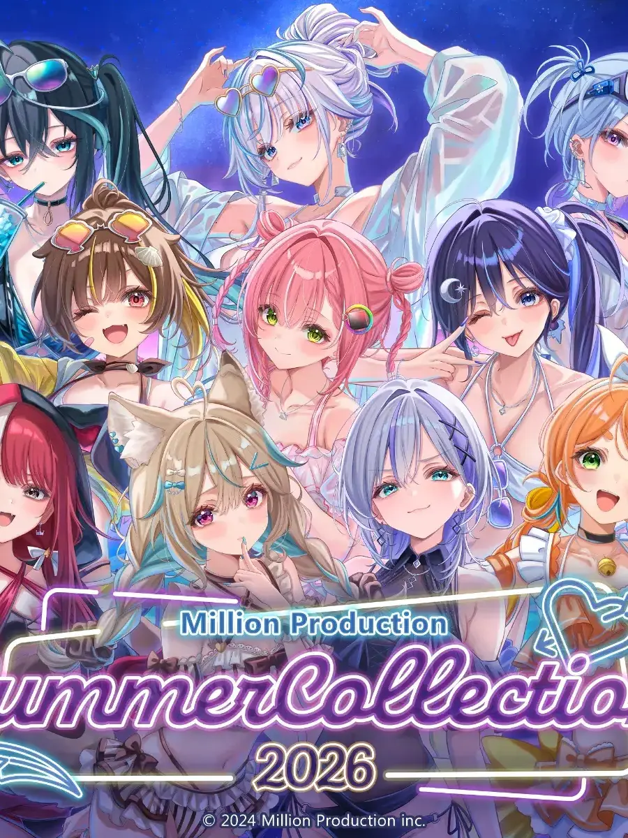 LinearMatch5636의 Milipro Summer!