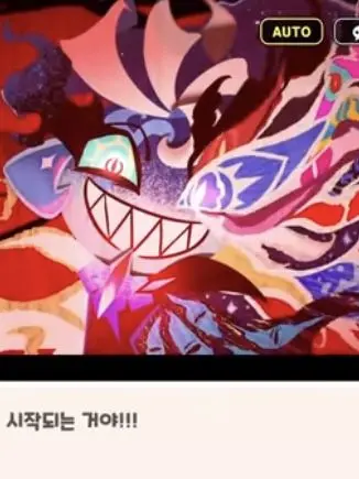 Shadowmilkcookielove1972의 ep.15이후의 이야기