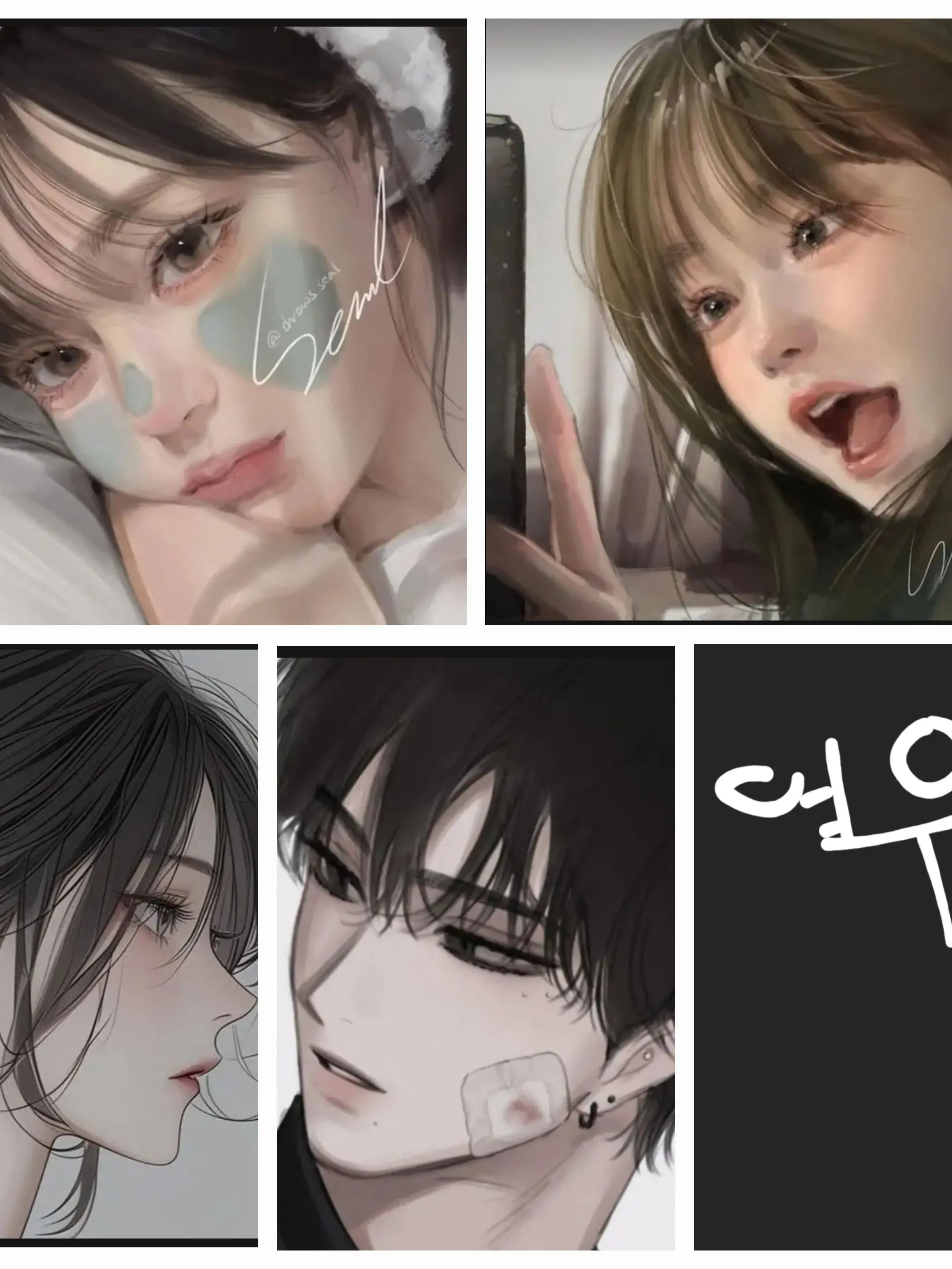 LaxestHip9181의 남녀무리와 수학여행![+여우]