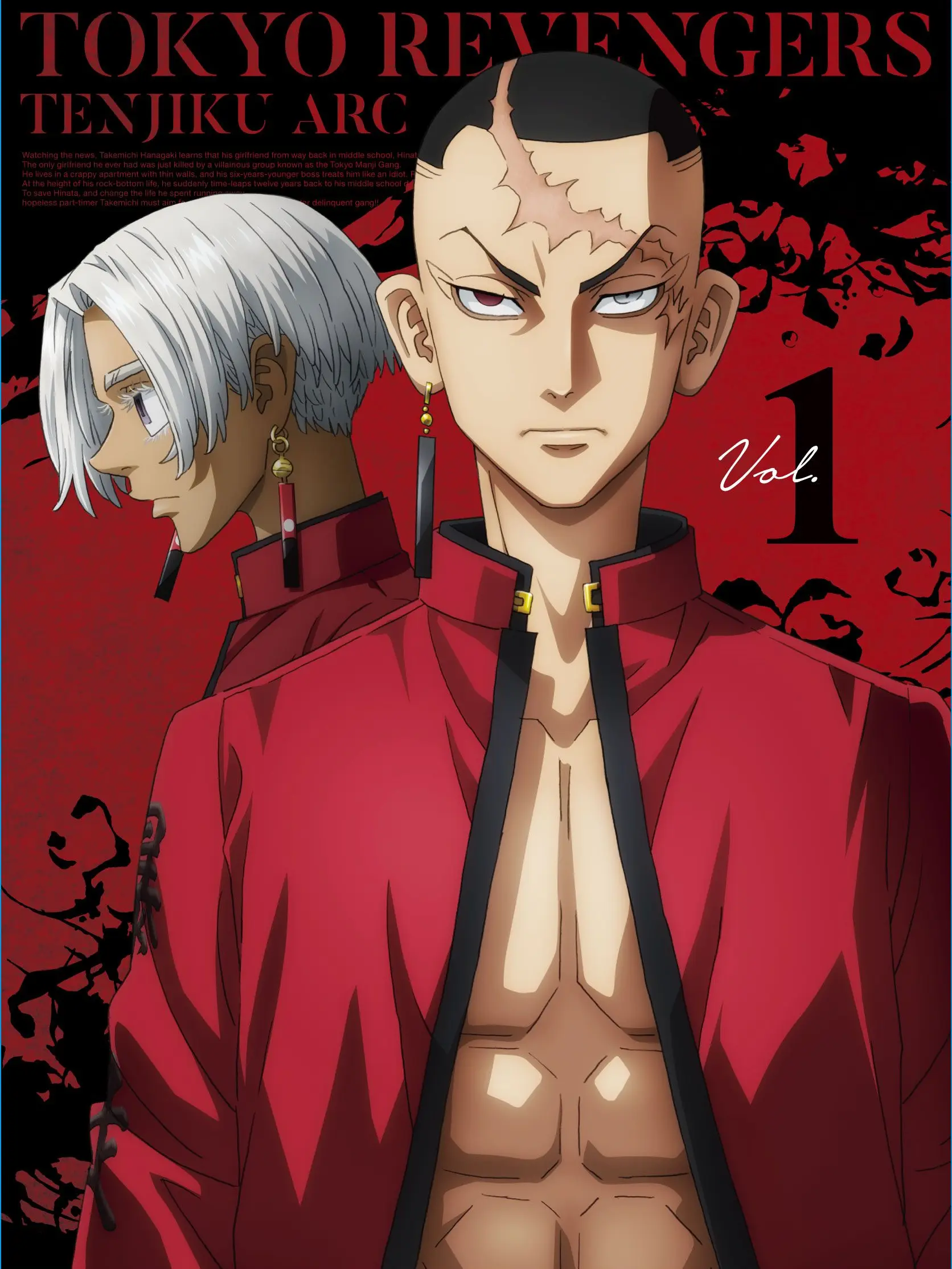 izanalove0830의 遺したもの、遺されたもの