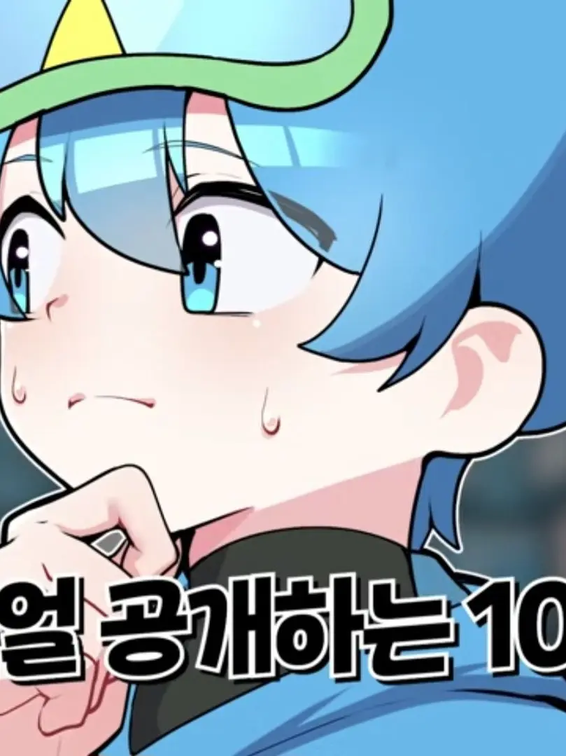 KimLAGE의 트레이너님은 내가 첫사랑!