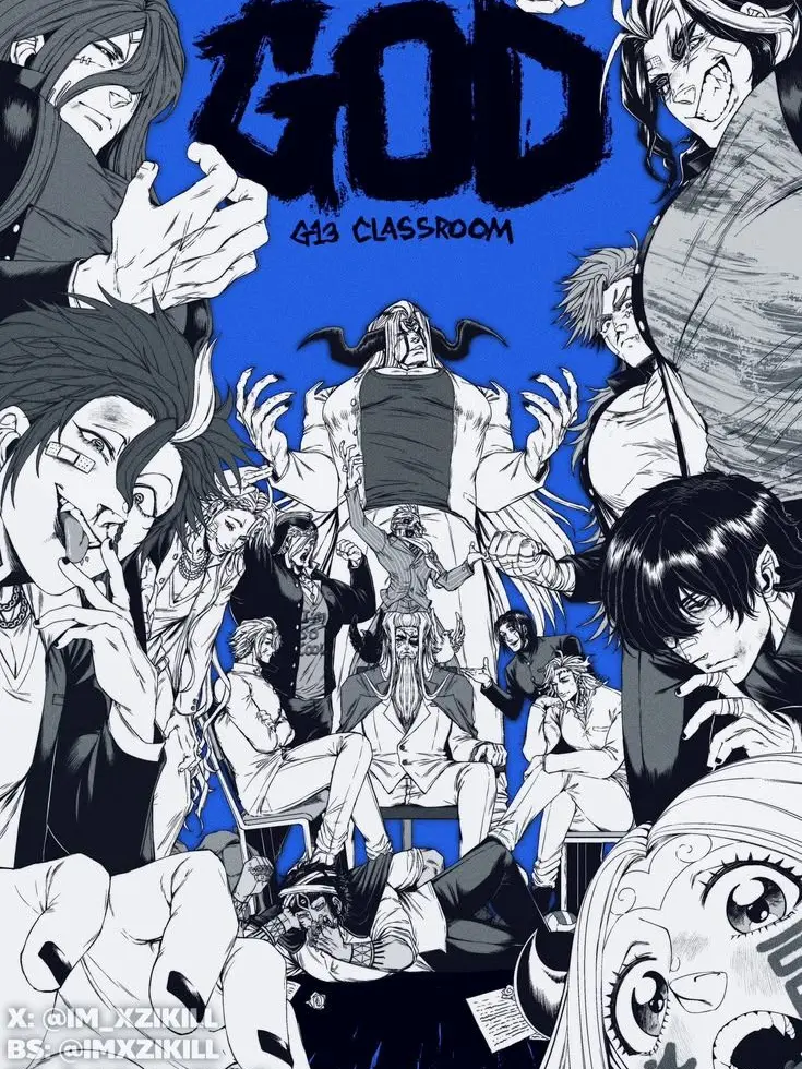 ar_251의 愛され神