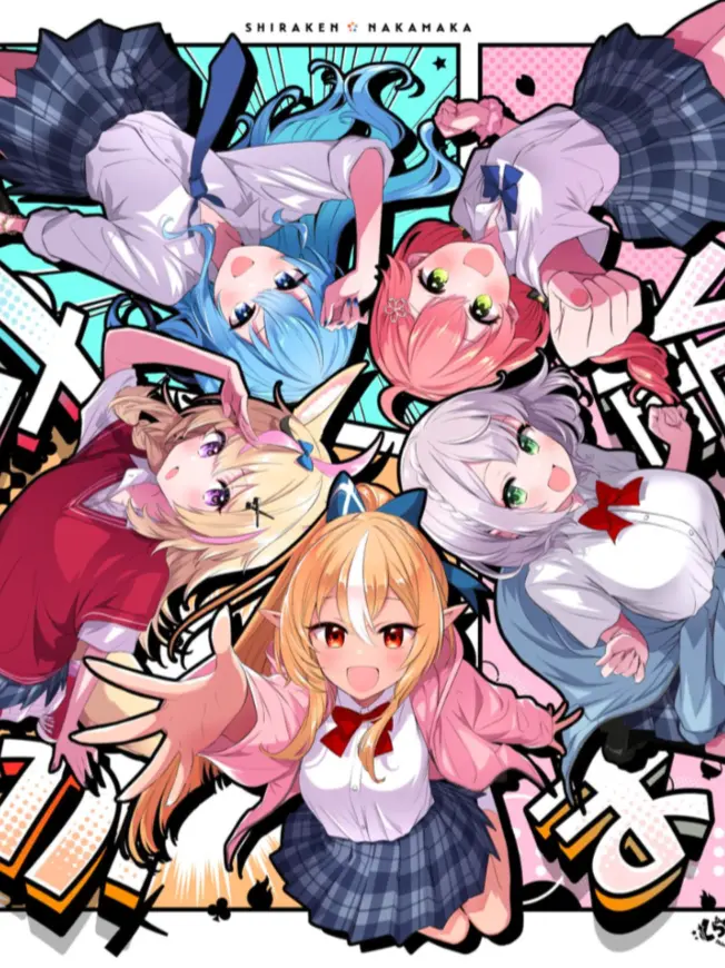 FlatWood7721의 しらないこと研究会！
