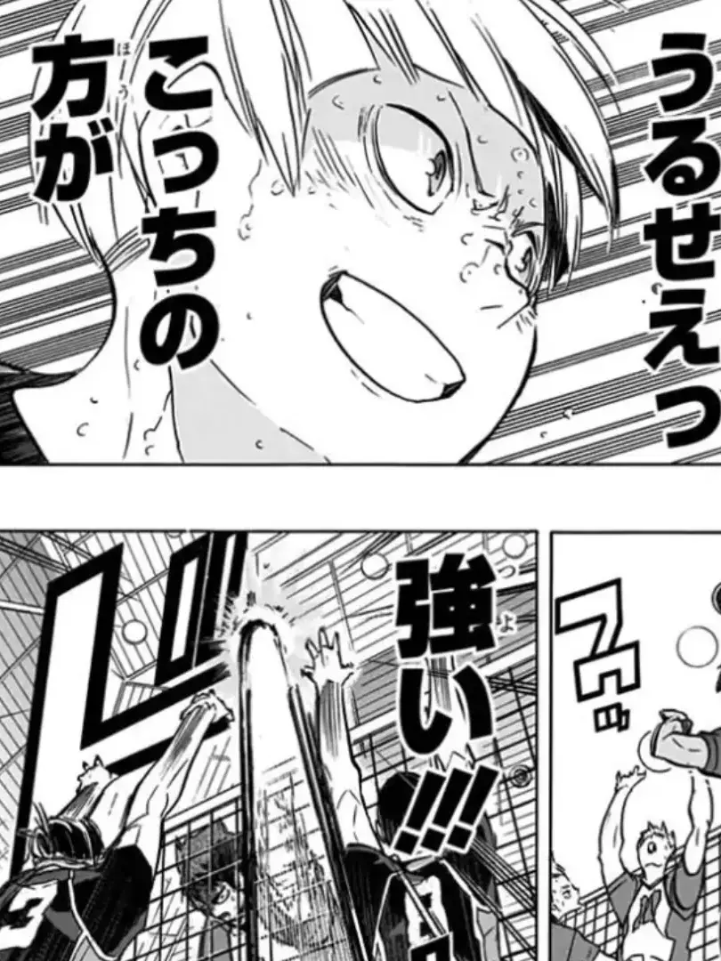 Whitelilylike의 【急募】白布くんを振り向かせる方法