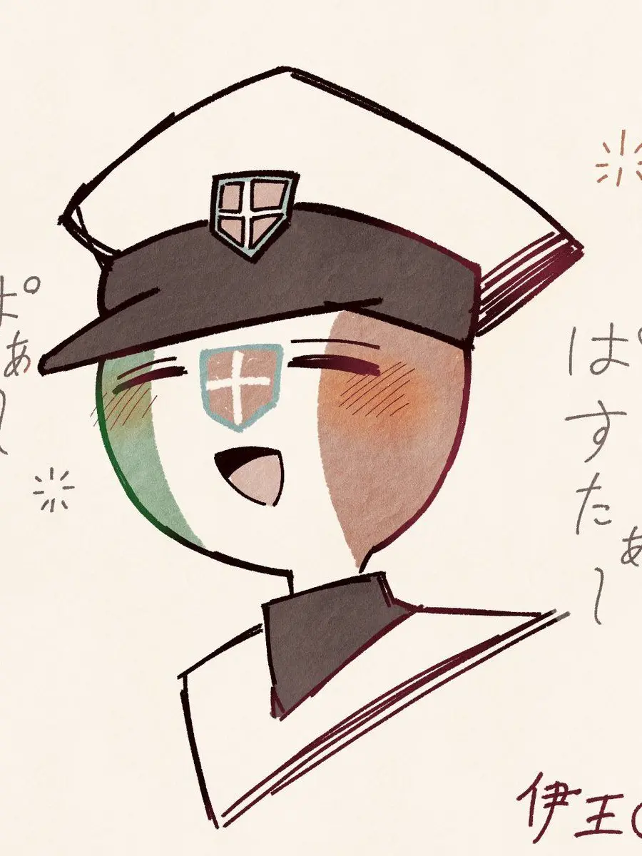 AngryHero5428의 幼なじみのイタ王が殺し屋に。