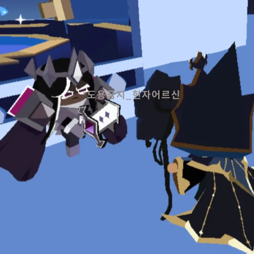 TRUTHLESSAGE의 "퓨어바닐라..?"